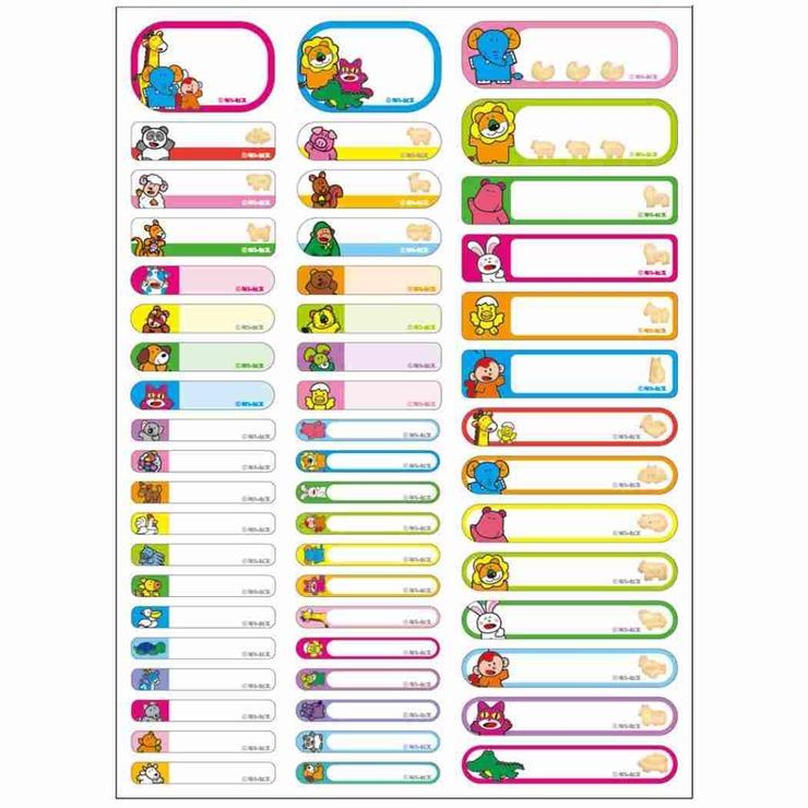 たべっ子どうぶつネームシールいつでもなまえシールギンビスサンスター文具入園入学準キャラクターグッズシネマコレクション