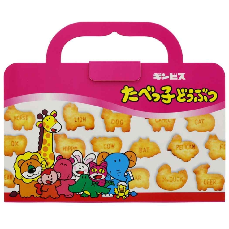 たべっ子どうぶつ ミニシールセット おでかけシールバッグ[品番