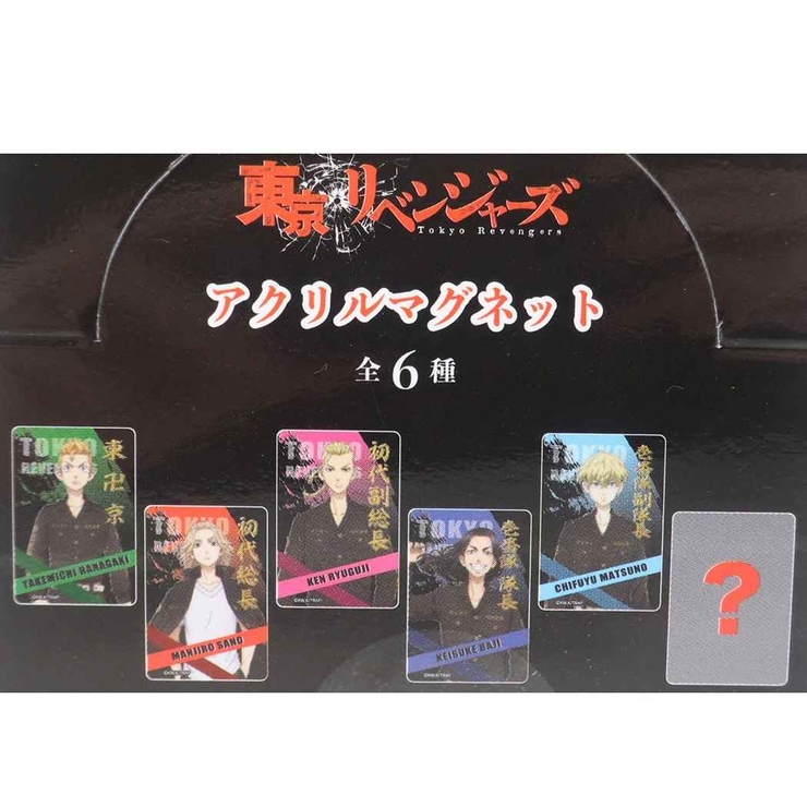 東京リベンジャーズ グッズ アクリル | cinemacollection | 詳細画像1 