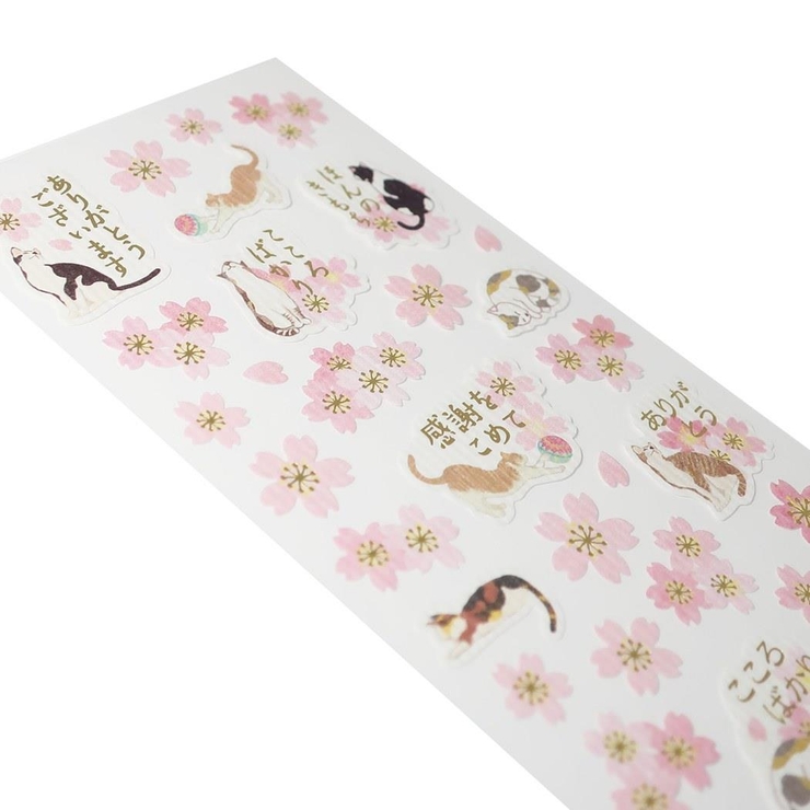 シールシート 春いろ 和風シール | cinemacollection | 詳細画像2 