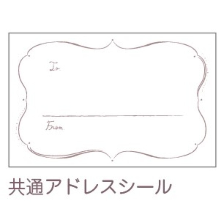 たけいみき レターセット 手紙セット | cinemacollection | 詳細画像4 