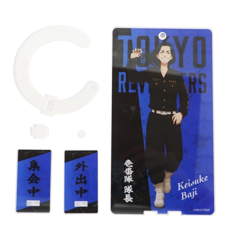 東京リベンジャーズ グッズ ドアノブ | cinemacollection | 詳細画像1 