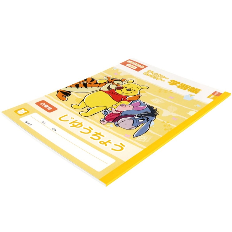 くまのプーさん 自由帳 B5 | cinemacollection【KIDS】 | 詳細画像3 