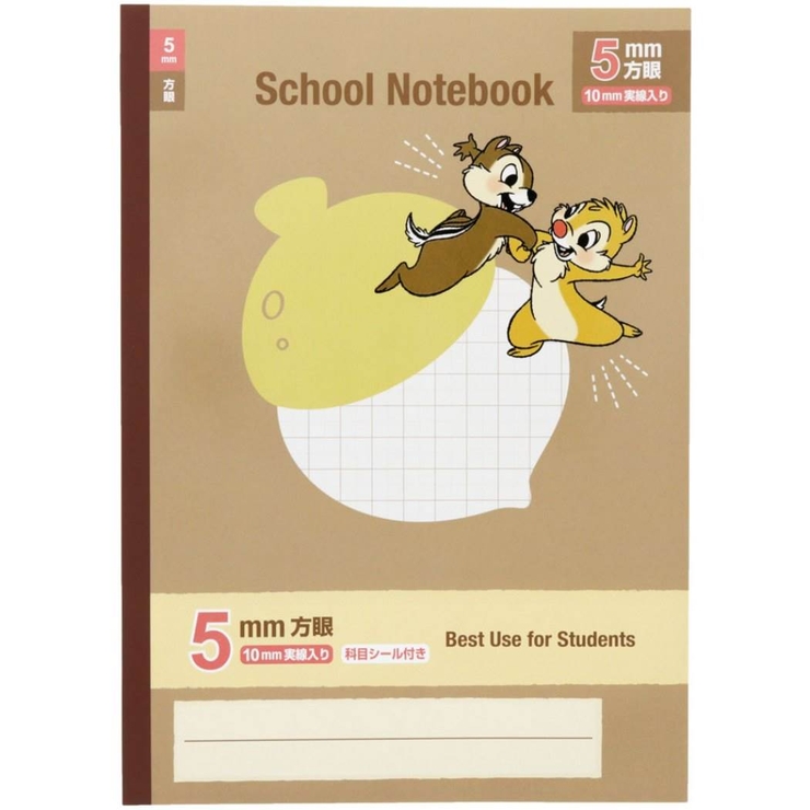 チップ＆デール 方眼ノート B5 | cinemacollection【KIDS】 | 詳細画像1 