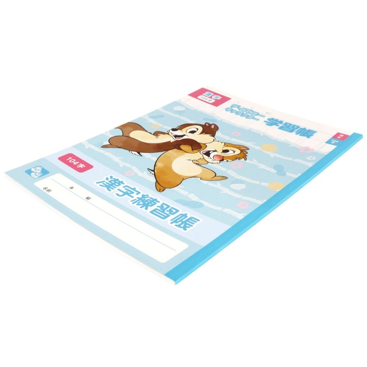 チップ＆デール 国語ノート B5 | cinemacollection【KIDS】 | 詳細画像3 