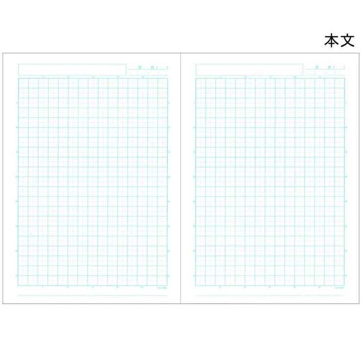 ディズニーキャラクターズ 方眼ノート B5 | cinemacollection【KIDS】 | 詳細画像2 