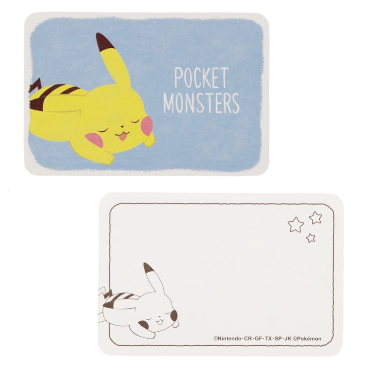 ポケモン 手紙セット ミニ 品番 Brew Cinemacollection シネマコレクション のファッション通販 毎日送料無料 Shoplist ショップリスト