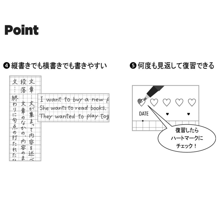 スタディーノート みおりん Study | cinemacollection【KIDS】 | 詳細画像4 