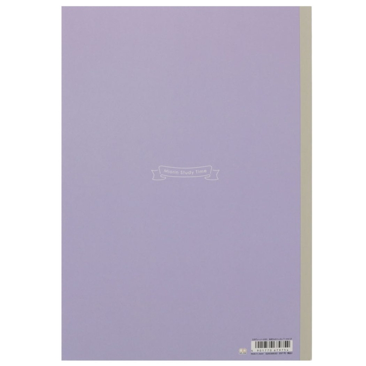 スタディーノート みおりん Study | cinemacollection【KIDS】 | 詳細画像6 