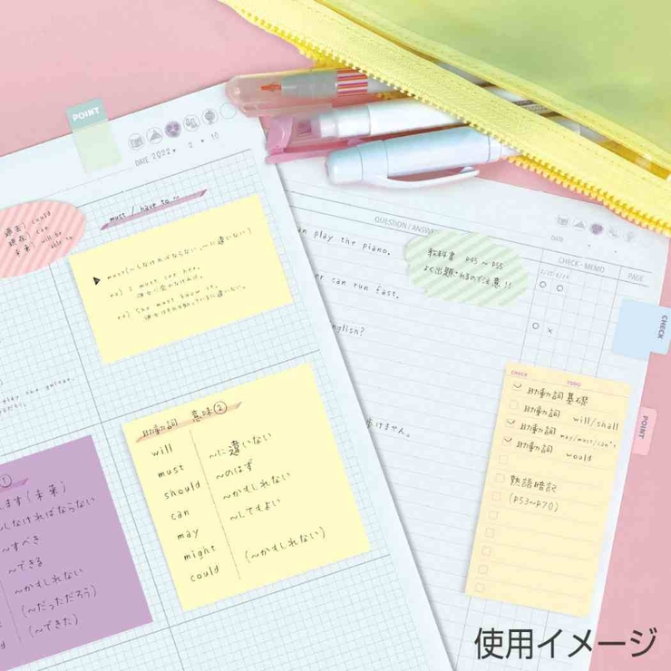 付箋 みおりん Study[品番：BREW0071903]｜cinemacollection