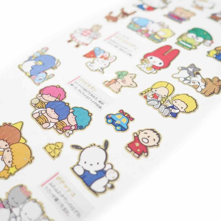 サンリオキャラクターズ シールシート 大人の図鑑シール[品番