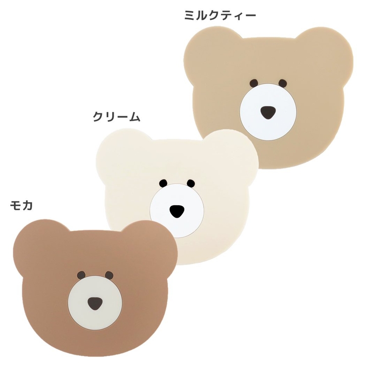 モコモカ コースター ラバー | cinemacollection | 詳細画像1 