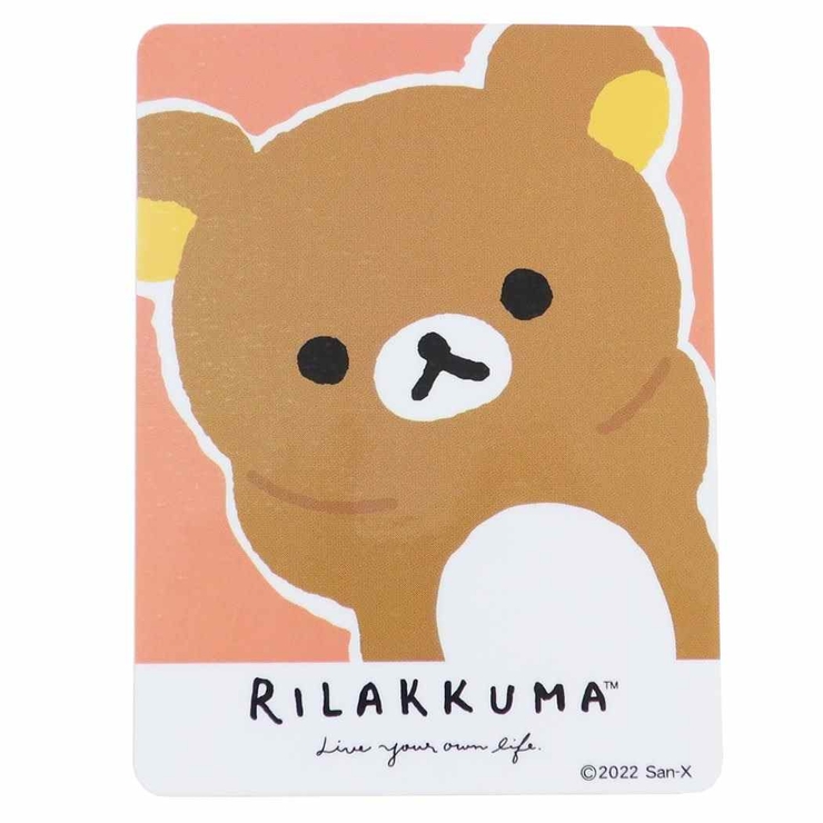 リラックマ ステッカー ダイカット | cinemacollection | 詳細画像1 