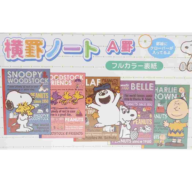 スヌーピーメモ帳セット スパイキー