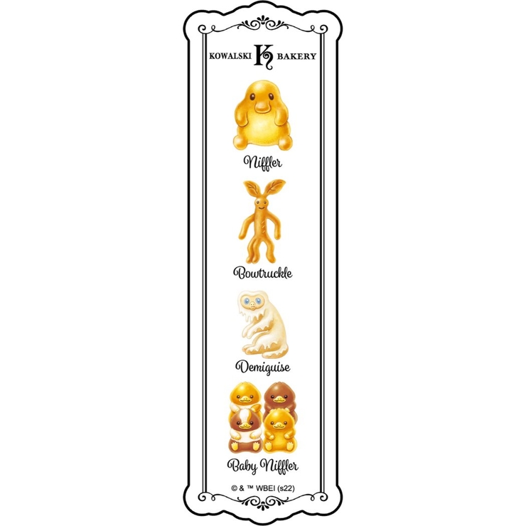 ファンタスティックビースト ミニステッカー 3枚セット | cinemacollection | 詳細画像4 