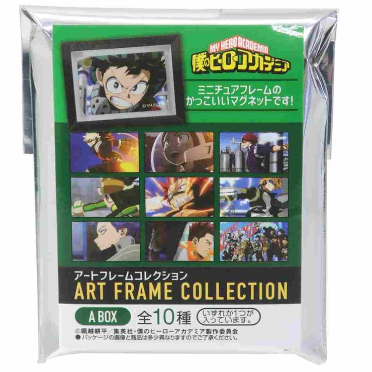 僕のヒーローアカデミア マグネット アートフレームコレクション