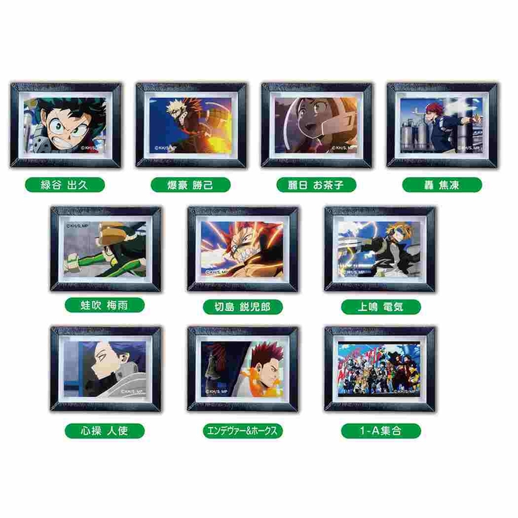 僕のヒーローアカデミア マグネット アートフレームコレクション 僕のヒーローアカデミア マグネット アートフレームコレクション