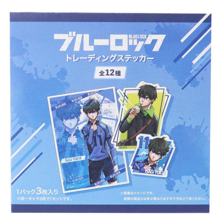 ブルーロック ビッグシールセット トレーディング[品番：BREW0009697