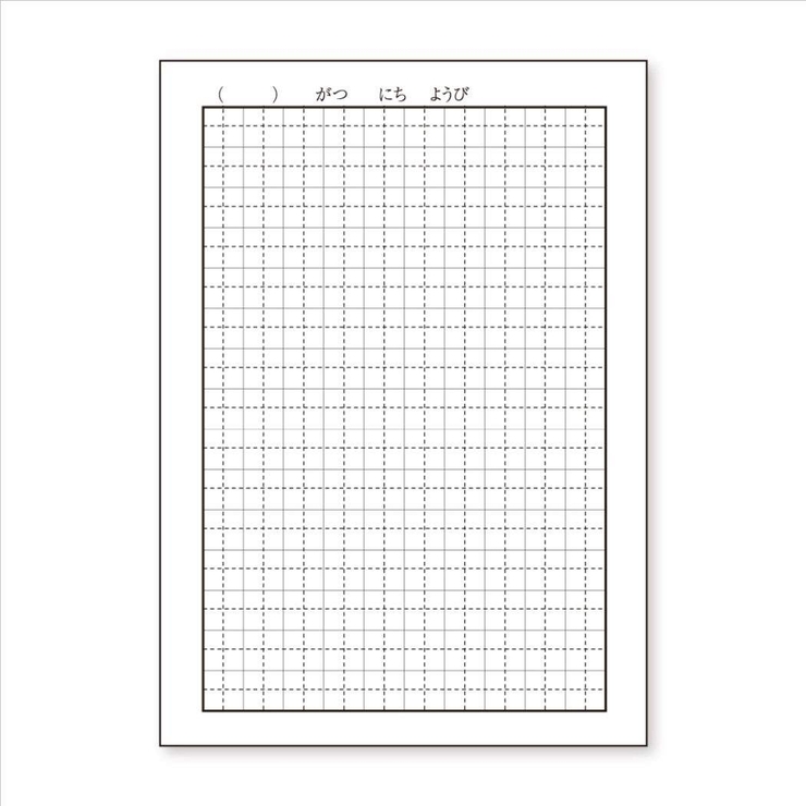 国語ノート ハーモニー学習 こくごノート | cinemacollection【KIDS】 | 詳細画像2 