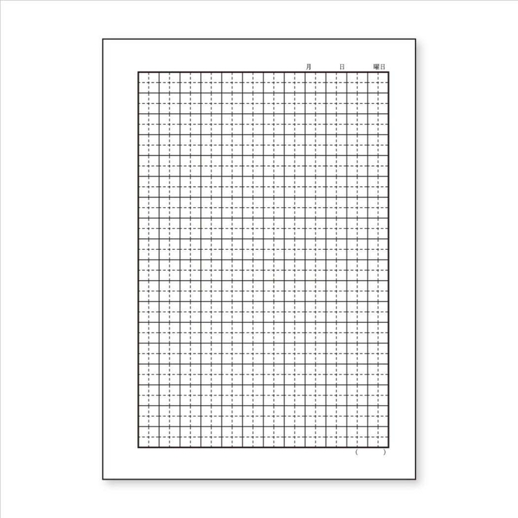 国語ノート ハーモニー学習 こくごノート | cinemacollection【KIDS】 | 詳細画像2 