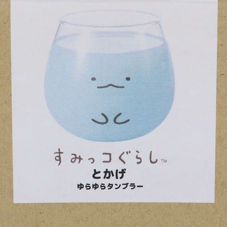 すみっコぐらし ガラスコップ ゆらゆら | cinemacollection | 詳細画像3 