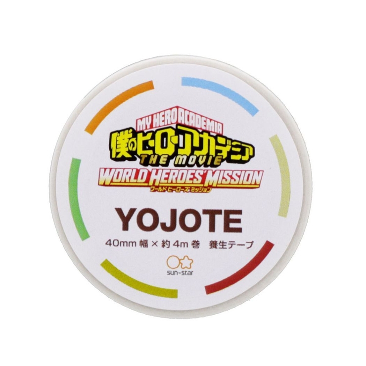 僕のヒーローアカデミア40mmデザイン養生テープYOJOTEヨジョテC少年ジャンプサンスター文具YOJOテープビッグマスキングテープアニメキャラクターグッズシネマコレクション