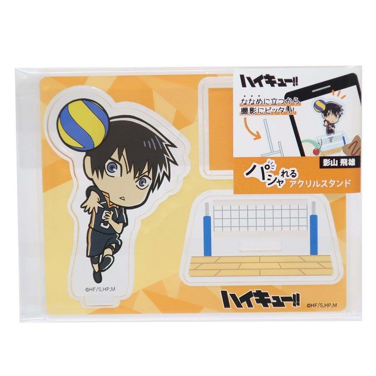 楽天市場]雑貨 月島蛍 ＆ 山口忠(ハイキュー!!) (ハイキュー