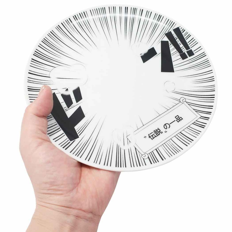 中皿 コミックプレート 伝説の一品 | cinemacollection | 詳細画像2 