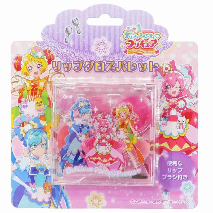 デリシャスパーティ プリキュア キッズコスメ 品番 Brew Cinemacollection Kids シネマコレクション のキッズファッション通販 毎日送料無料 Shoplist ショップリスト