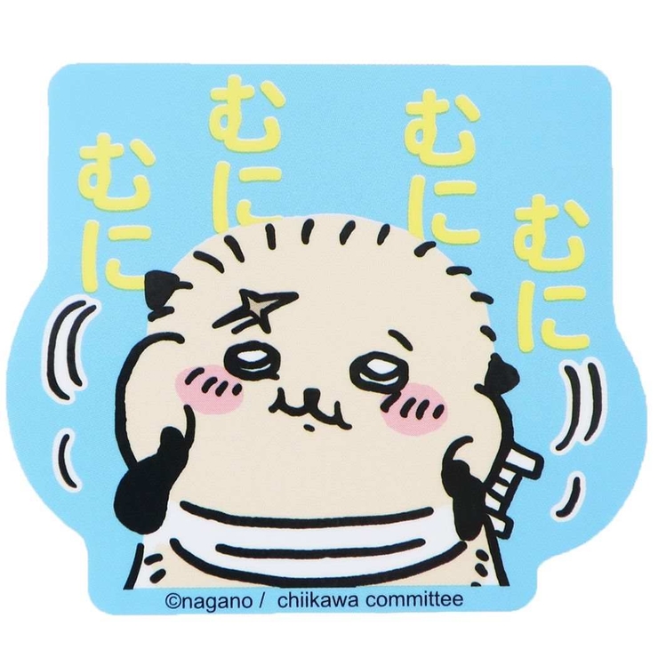 ちいかわ ビッグシール ダイカット | cinemacollection | 詳細画像1 