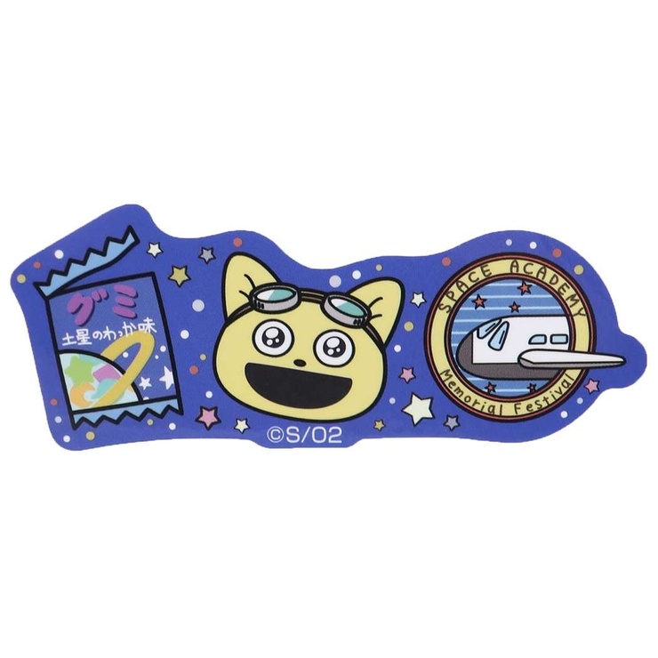 宇宙なんちゃらこてつくん ビッグシール ダイカット[品番：BREW0067196