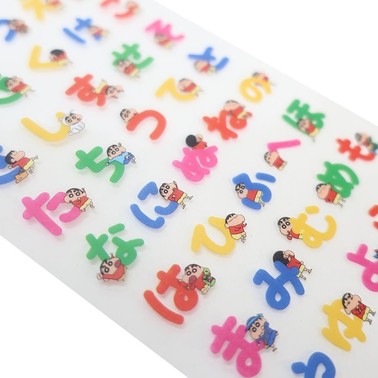 クレヨンしんちゃん シールシート 文字 シール 品番 Brew Cinemacollection シネマコレクション のファッション通販 Shoplist ショップリスト
