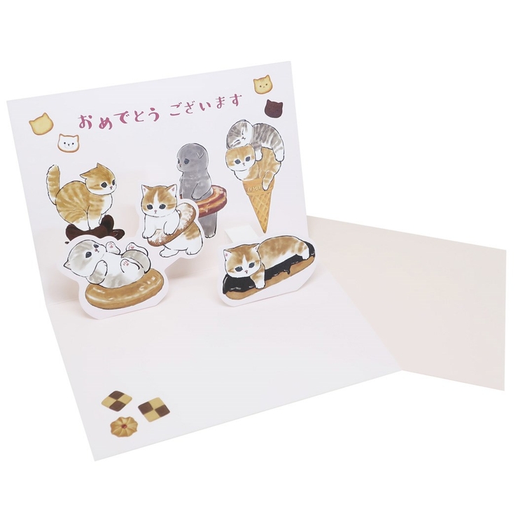 モフサンド グリーティングカード ポップアップバースデーカ | cinemacollection | 詳細画像2 