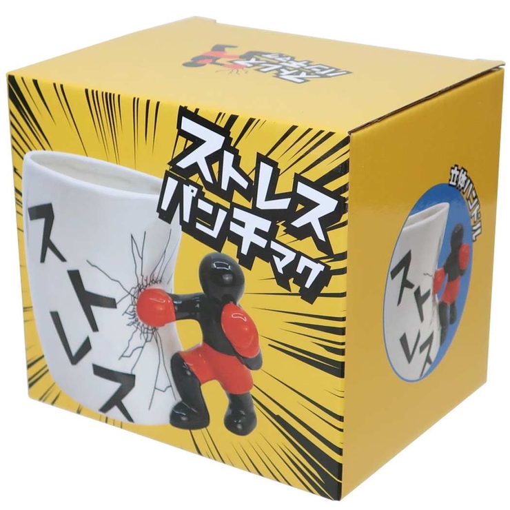 マグカップ ストレスパンチマグ サンアート | cinemacollection | 詳細画像4 