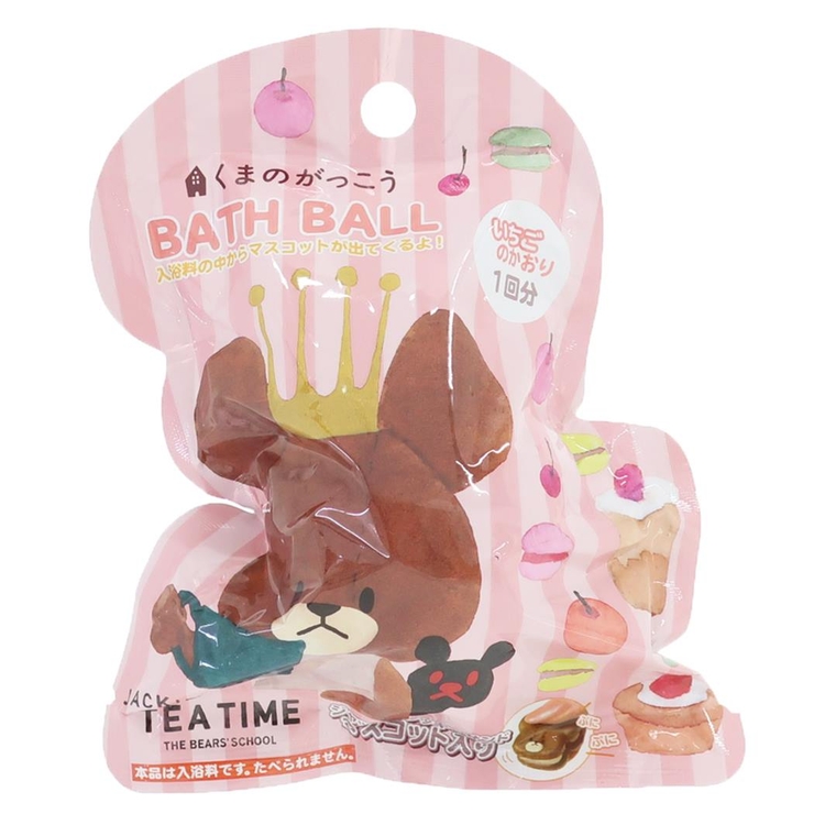 くまのがっこう 入浴剤 スイーツバスボール | cinemacollection | 詳細画像1 