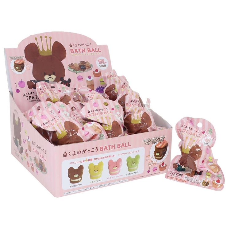 くまのがっこう 入浴剤 スイーツバスボール | cinemacollection | 詳細画像3 