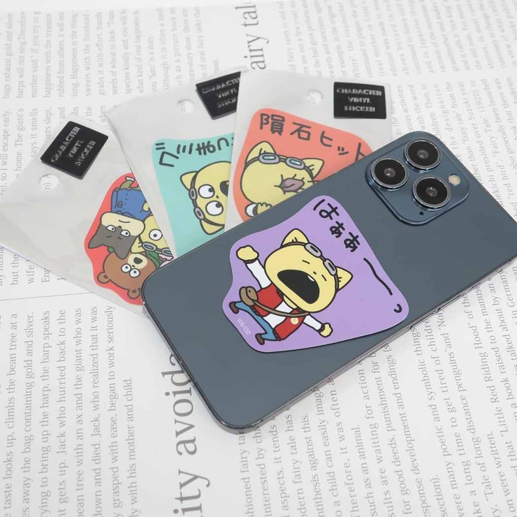 宇宙なんちゃらこてつくん ビッグシール ダイカットビニールステッカー