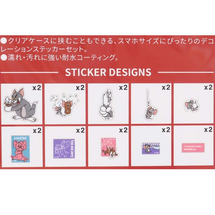 トムとジェリー フレークシール モバイルステッカー [品番：BREW0017865]｜cinemacollection（シネマコレクション）のファッション通販｜SHOPLIST（ショップリスト）