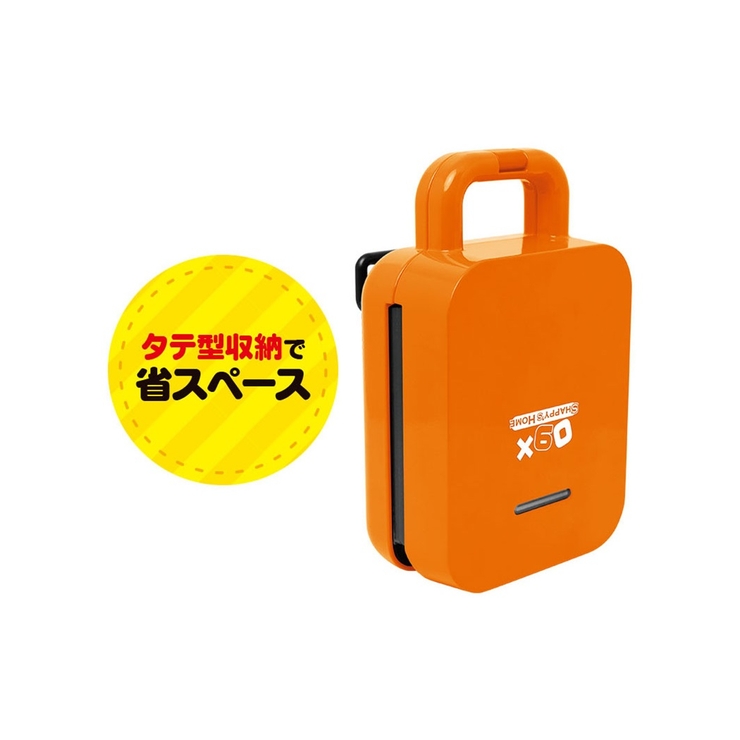 調理器 ベビーカステラメーカー 数字 [品番：BREW0051014]｜cinemacollection（シネマコレクション）のファッション通販｜SHOPLIST（ショップリスト）