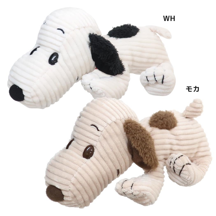 スヌーピー SNOOPY 75th コミック S ぬいぐるみ インテリア イエロー