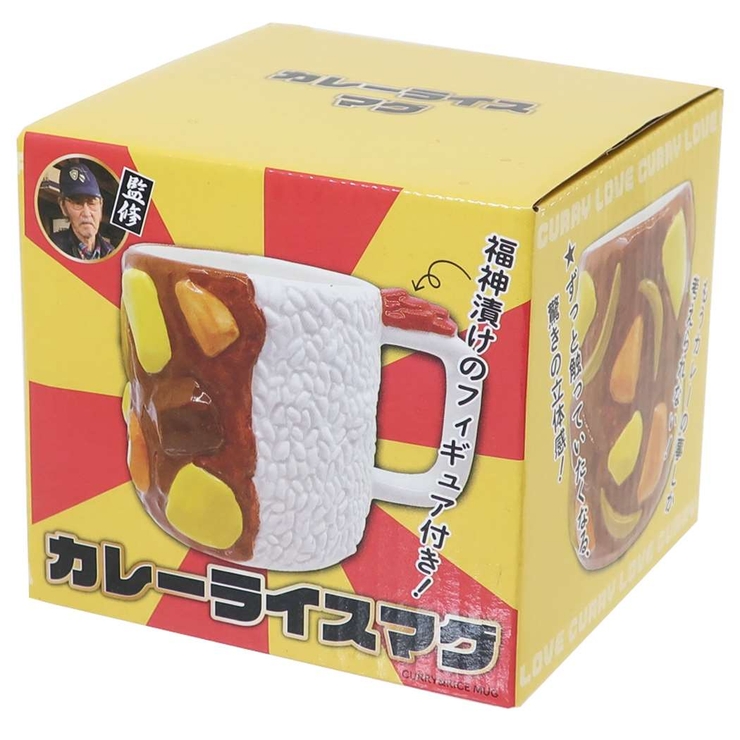 マグカップカレーライスマグサンアートプレゼントギフトおもしろ雑貨食器グッズシネマコレクション