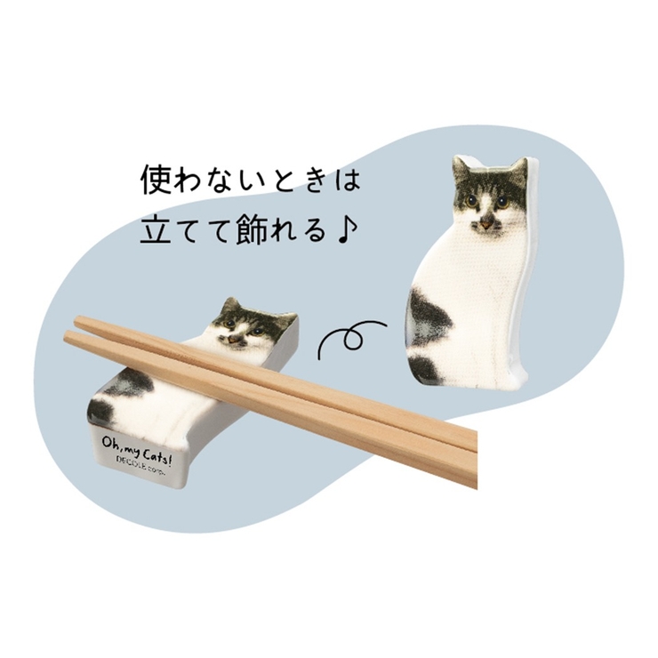 チョップスティックレスト リアルキャット箸置き ミックス | cinemacollection | 詳細画像4 