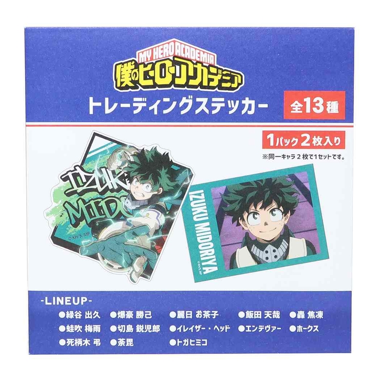 僕のヒーローアカデミア ビッグシールセット トレーディングステッカー