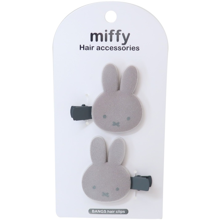 ミッフィー ヘアアクセ フロッキーダイカット前髪クリップ | cinemacollection | 詳細画像4 