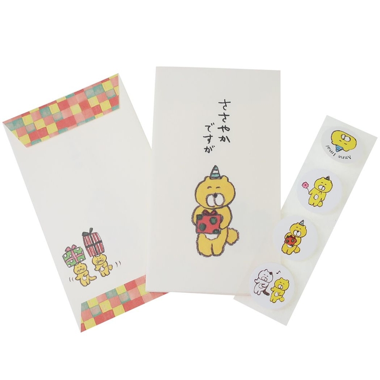 今井杏 ぽち袋 お年玉袋3枚セット | cinemacollection | 詳細画像2 