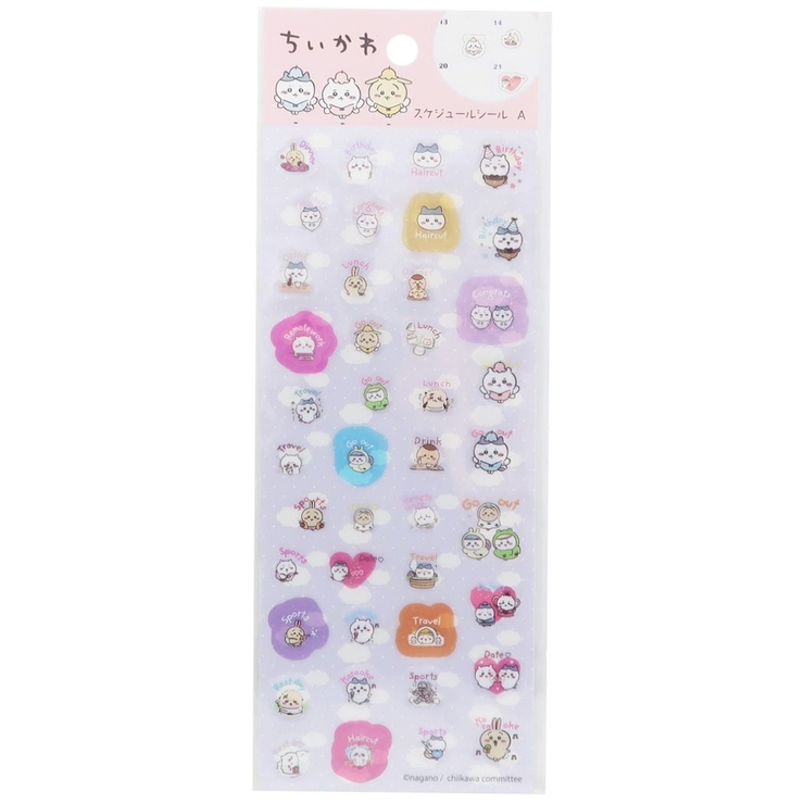 クレヨンしんちゃん様ご確認用 ちいかわ シール20セット おまとめ