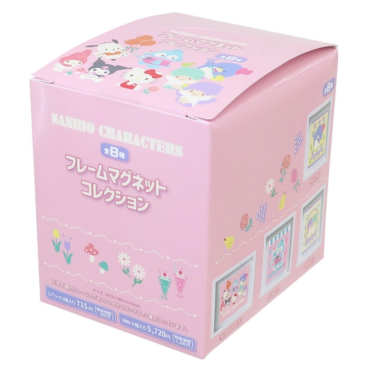 サンリオキャラクターズ マグネット フレームマグネットコレクション全8種