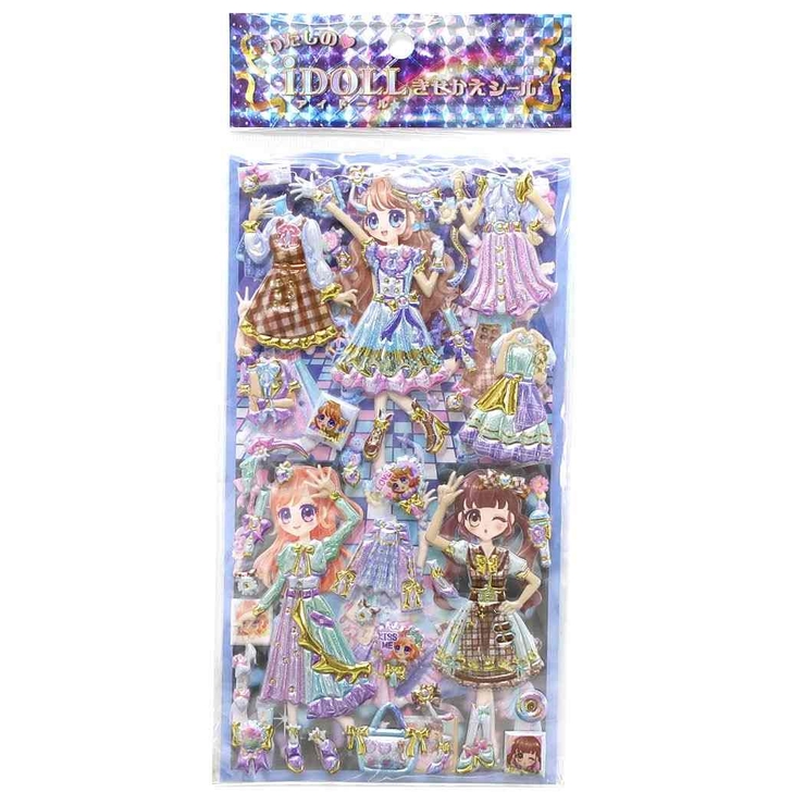 着せ替えシール わたしのアイドールきせかえシール ピュアブロッサム