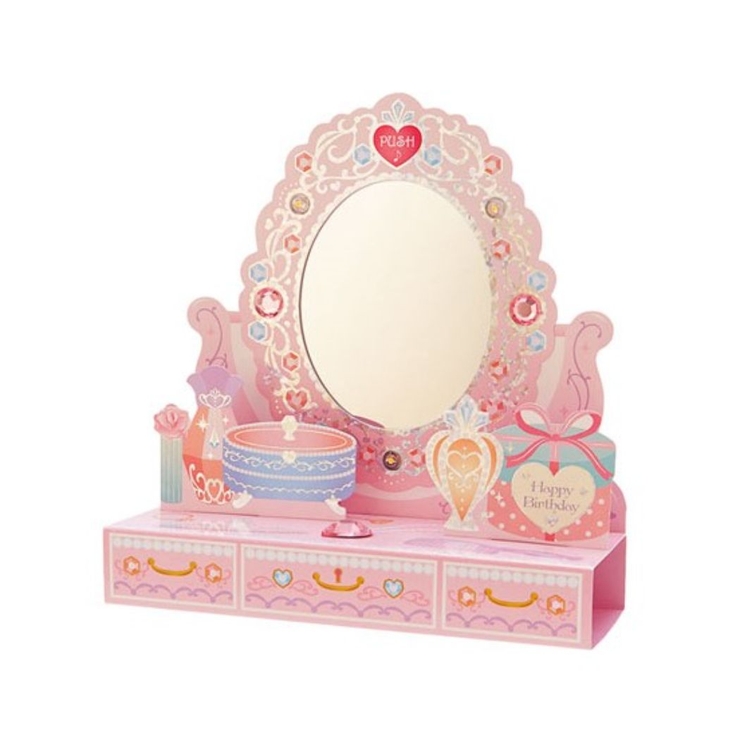 グリーティングカード メロディ JPME10 | cinemacollection【KIDS】 | 詳細画像2 