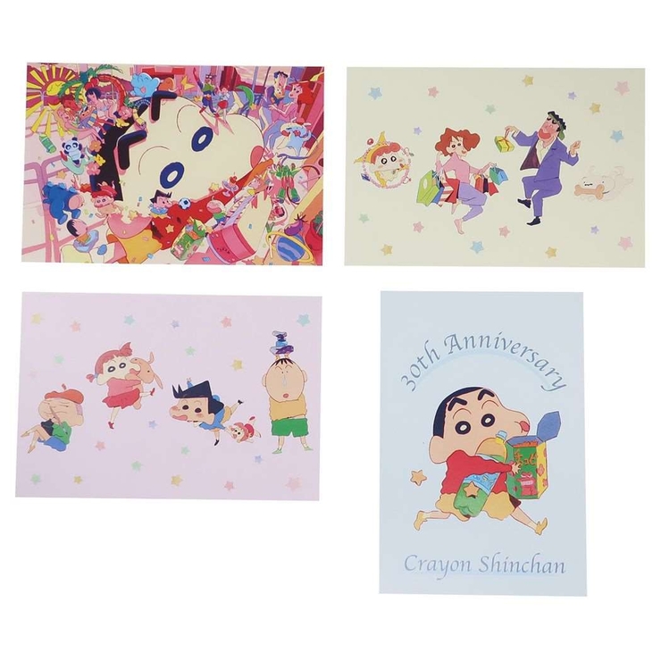 クレヨンしんちゃん POSTCARD ポストカード4枚セット[品番